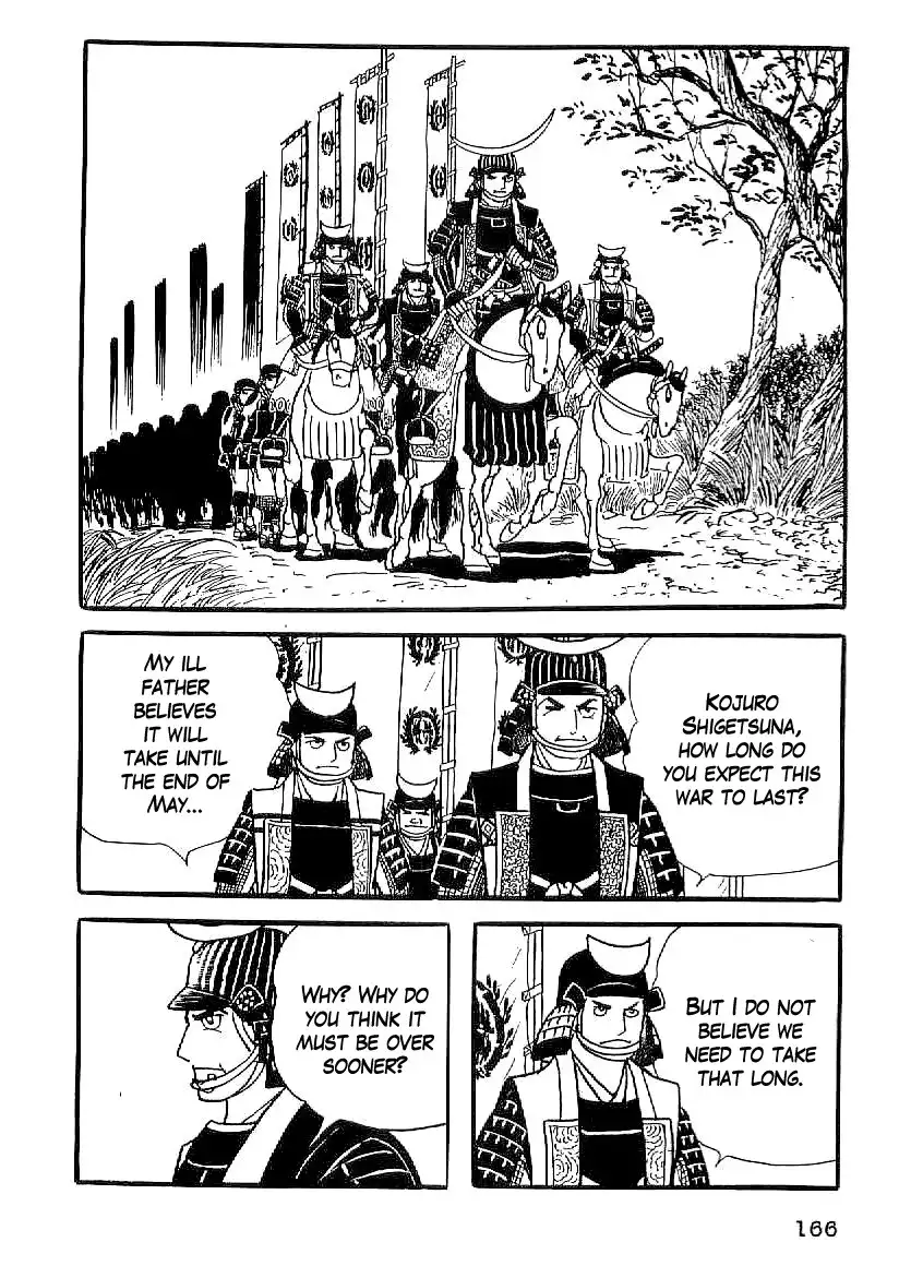 Date Masamune (YOKOYAMA Mitsuteru) Chapter 52 5